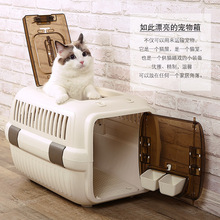 猫乐适宠物航空箱猫咪外出箱手提便携猫笼子空运托运箱宠物旅行箱