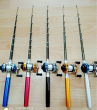 批发1.6米钢笔钓鱼竿冰钓杆小型手海单竿1.4迷你金属鼓轮渔具厂家
