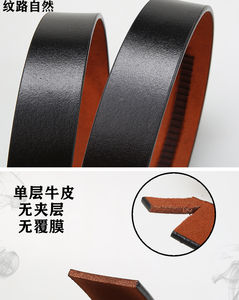 工厂批发男士真皮腰带纯牛皮油边皮带跑江湖地摊皮带川皮整张切割