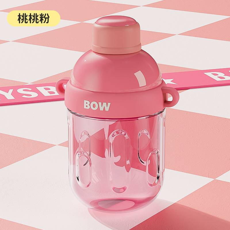 New Summer Candy Cup Good-looking Children's Portable Plastic Cup Drop-Resistant Wholesale Department Store