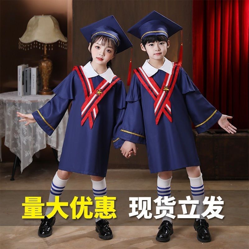 儿童博士服幼儿园学士服拍照衣服毕业袍博士帽中小学生毕业照服装