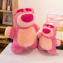 新款可爱草莓熊玩具总动员卡通玩偶毛绒抱枕沙发靠枕女生礼物