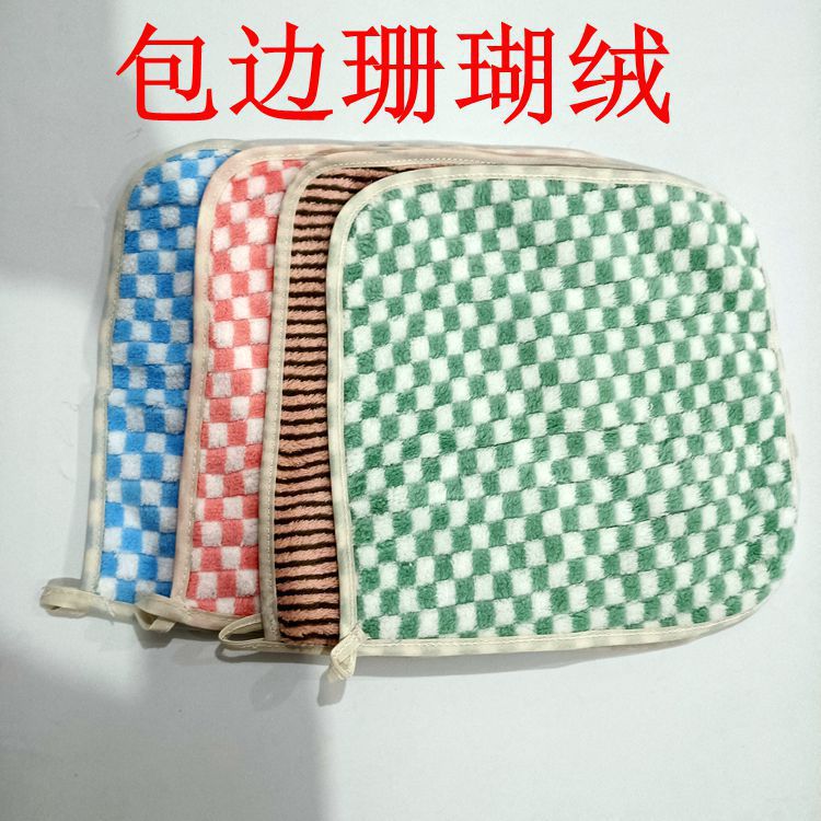 Covered Coral Fleece Dish Towel 25*2 500 Cleaning Cloth Striped Square Towel Hanging Scouring Pad Rag Absorbent Cloth