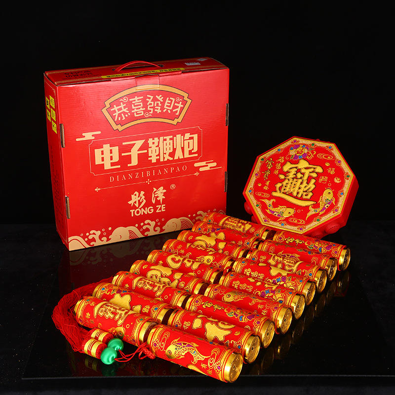 音效大号4响电子鞭炮春节挂件结婚庆典乔迁礼炮仿真电子爆竹批发