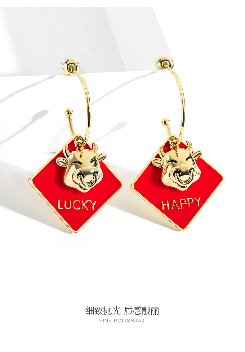 925银针红色本命年牛年耳环女 2021新款新年卡通百搭生肖牛耳钉