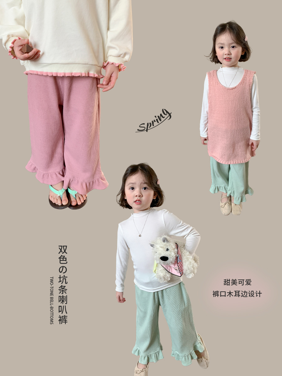 weimu children‘s clothing female crawler children 2024 spring new children‘s korean style western style leisure bell-bottom pants baby girl crawler