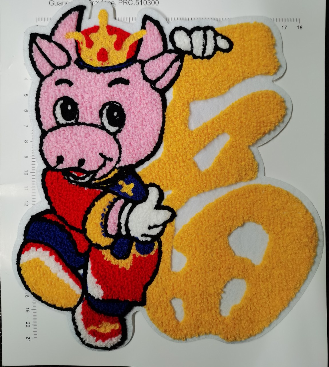 卡通牛年毛巾绣布贴毛线刺绣福牛元宝牛牛年大吉绣花章童装毛衣贴