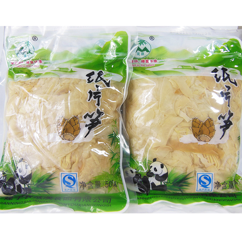 纸片笋500克*5袋新鲜竹笋春笋片山野嫩笋鸡汁脆笋丝糯米笋干火锅