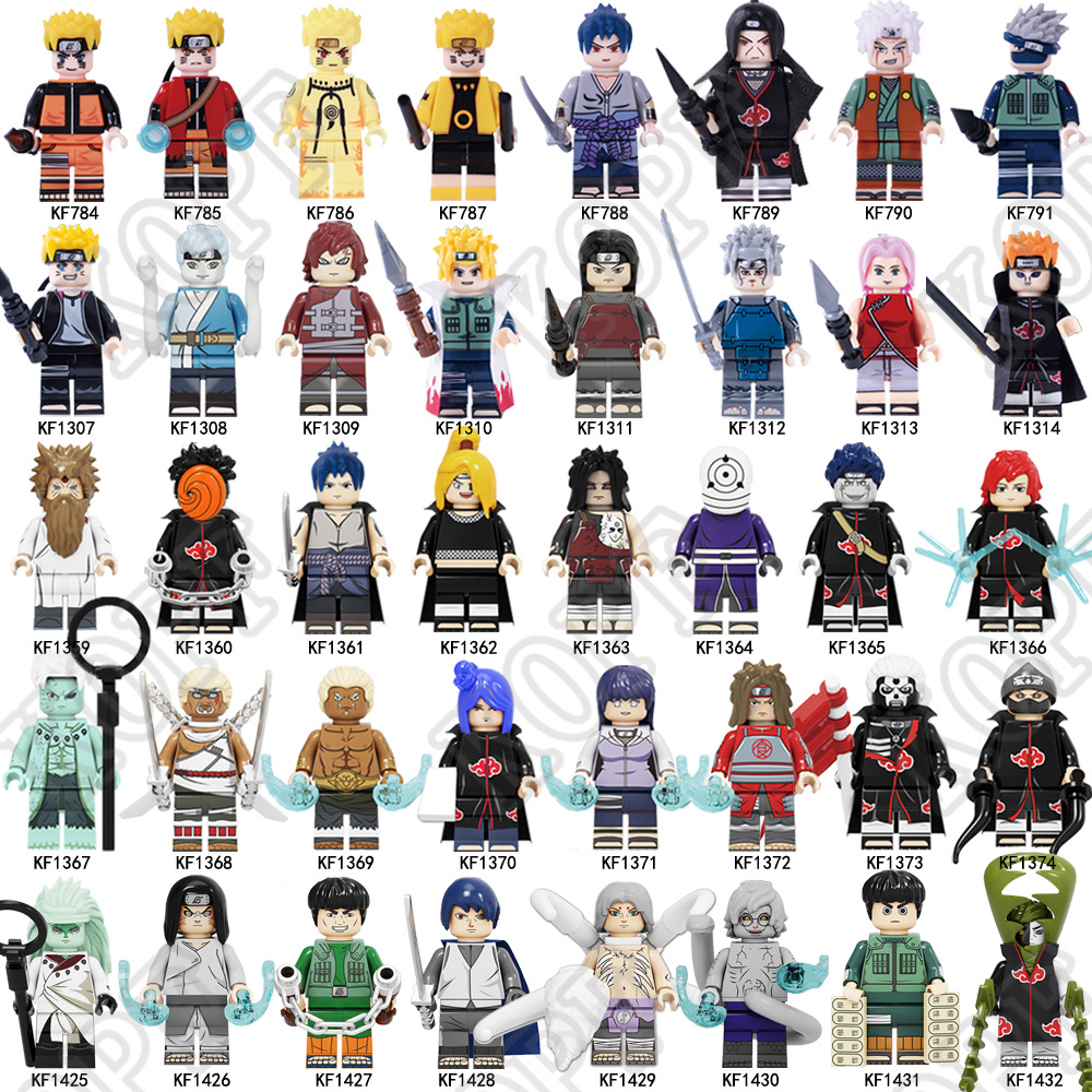 科峰大合集kf6126火影忍者naruto积木人仔拼插装儿童益智积木玩具