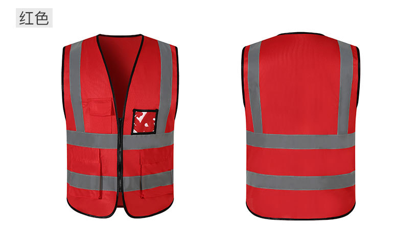 反光背心工程荧光马甲多口袋交通路政安全防护反光衣可印字logo
