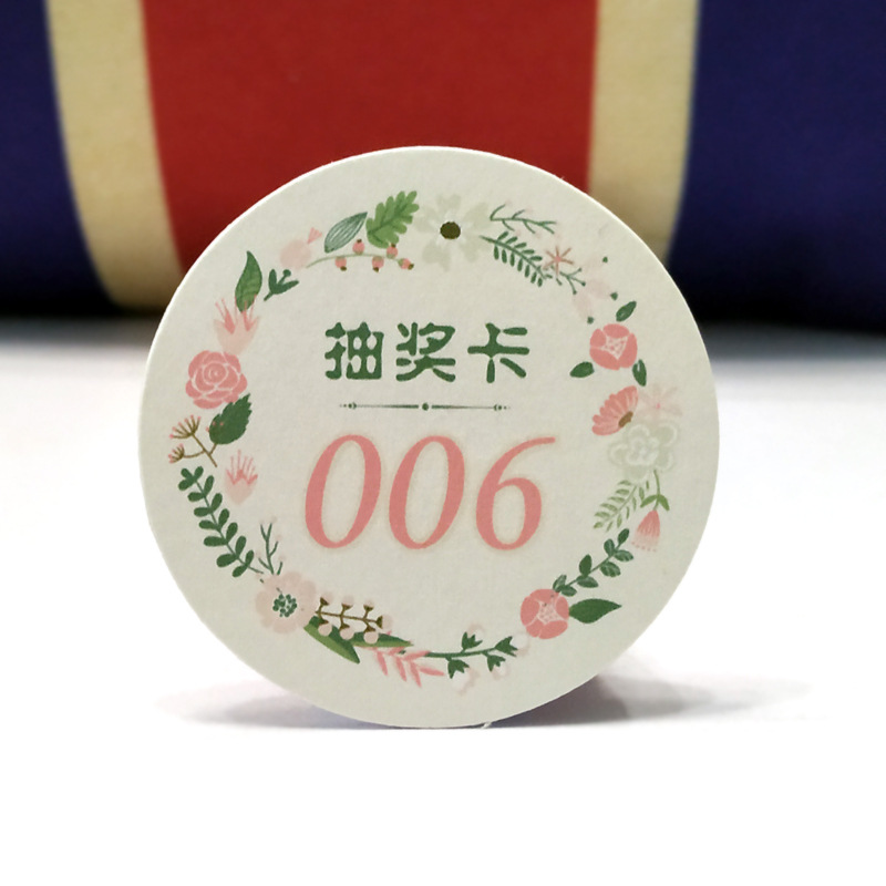 婚礼抽奖卡-婚礼抽奖卡厂家,品牌,图片,热帖-阿里巴巴