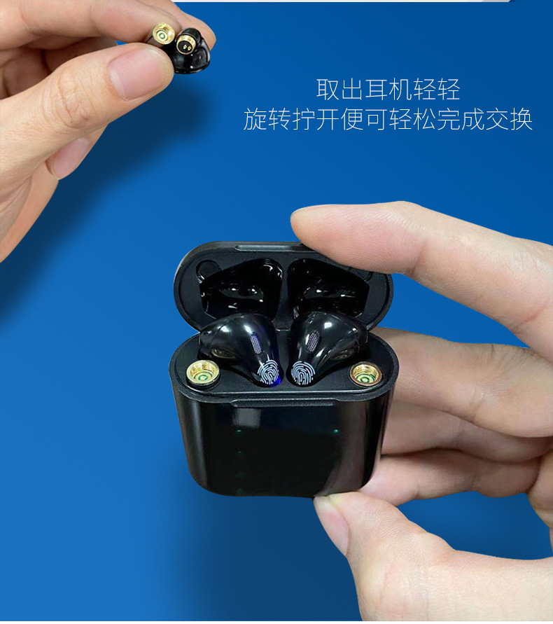 跨境新款私模无线运动enc蓝牙耳机 可替换电池游戏蓝牙耳机f68