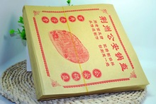 荆州公安锅盔纸袋/炕饼/防油纸袋 21*22锅盔袋子100个/扎