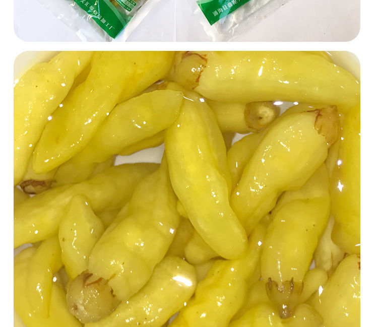 泡椒小米辣泡辣椒云南特产厂家凤爪作料小米椒野山椒