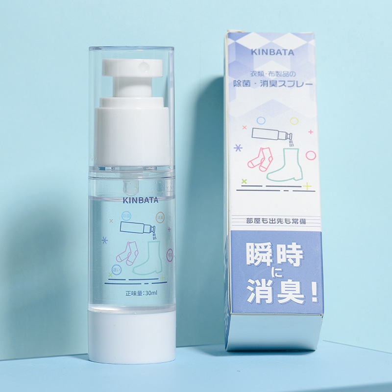 kinbata便携带小瓶装鞋袜除臭剂喷雾清新香味球鞋去味喷雾除臭剂k