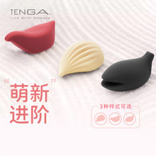 iroha+二代女用自慰器 电动跳蛋震动成人性用品振动情趣玩具TENGA