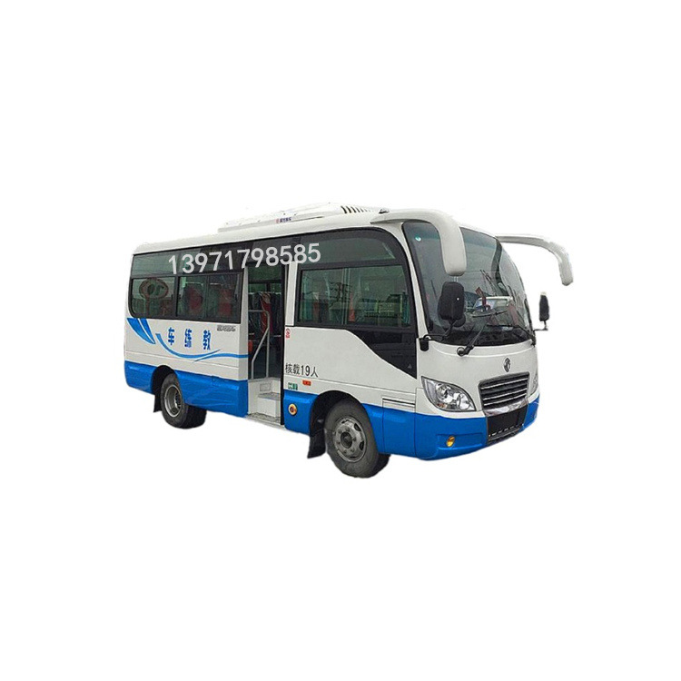 新款国六19座b1中巴教练车b1中客教练车 6米19座b1教练客车-阿里巴巴