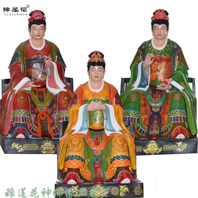 泰山娘娘神像泰山碧霞祠像万山奶奶彩绘碧霞元君泰山老母娘娘神像