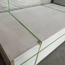 硅酸钙板纤维增强硅酸盐水泥板隔墙a级防火板隔层板隔热打底板批