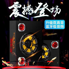 车载低音炮12V24V汽车货车音响220V家用大功率重低音无线蓝牙音箱