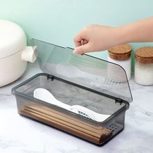 X1AW 筷子盒沥水托架防尘带盖筷架厨房餐具收纳盒勺叉筷笼塑料方