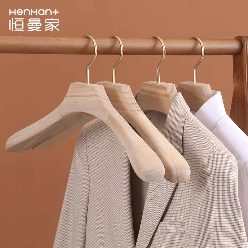 22n5支装香樟木衣架家用挂衣木质木头宽肩无痕西装大衣柜服装店衣