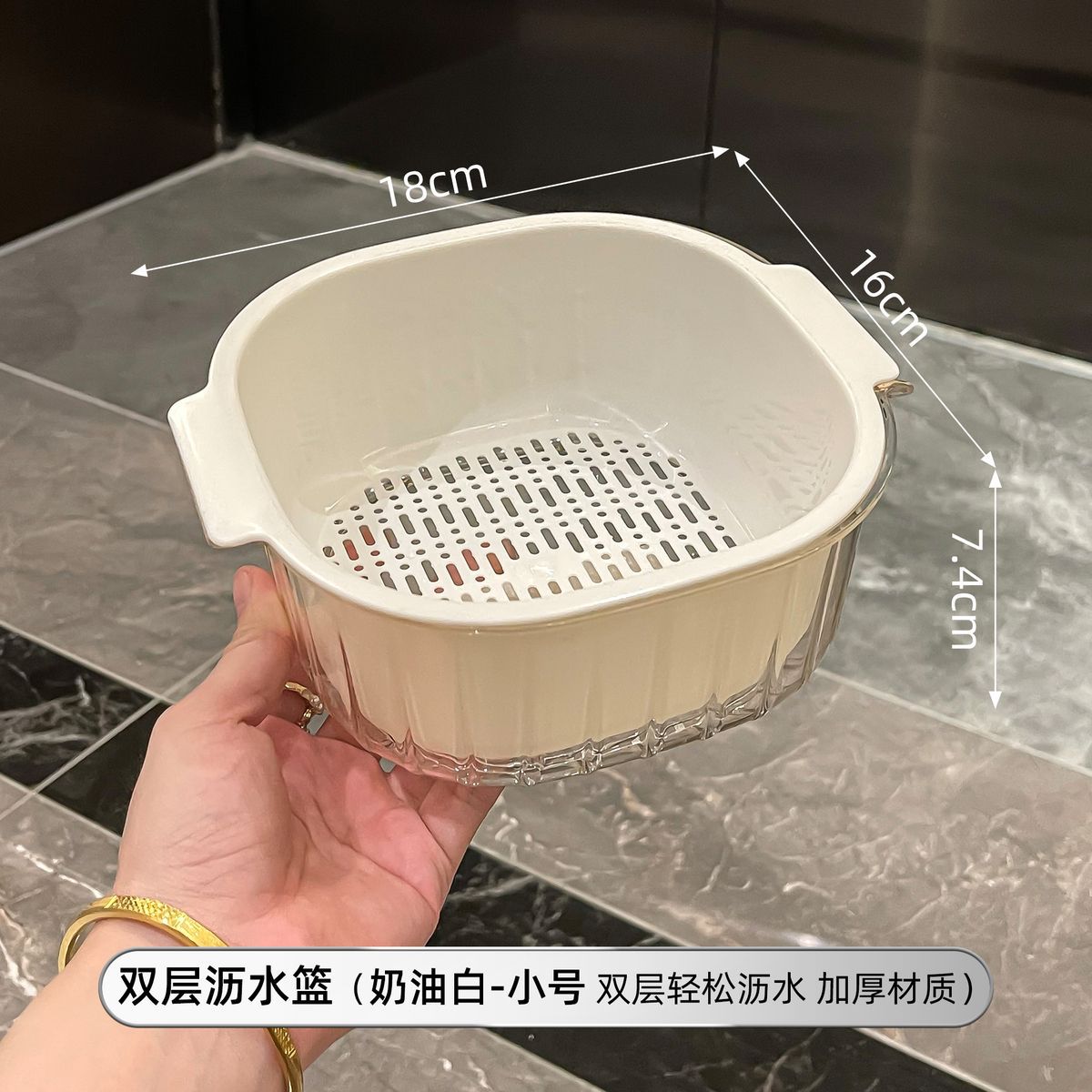 Double-Layer Vegetable Washing Basket Drain Basket Household Living Room Plastic Fruit Plate Thickened Kitchen Water Filter Vegetable Basket Rice Washing Washing Vegetable Basket