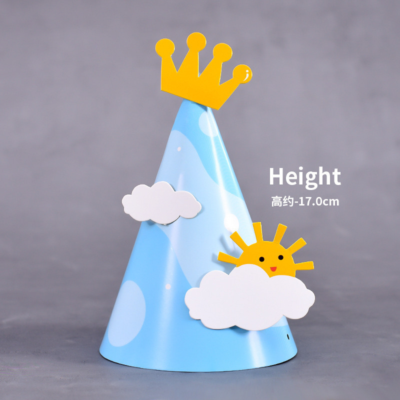 帽成人 彩虹儿童帽派对太阳装扮皇冠生日蛋糕 生日帽子可周岁写字