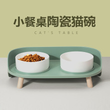 陶瓷猫碗猫咪食盆猫咪粮碗狗碗饮水碗月半双碗保护颈椎宠物碗用品