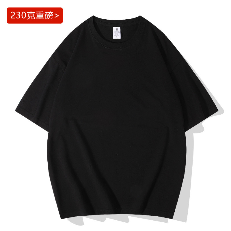 Heavy 230G Casual Loose Shoulder round Neck Short Sleeve T-shirt Men's Ins Trendy Men's Hong Kong Style T-shirt Base Clothing