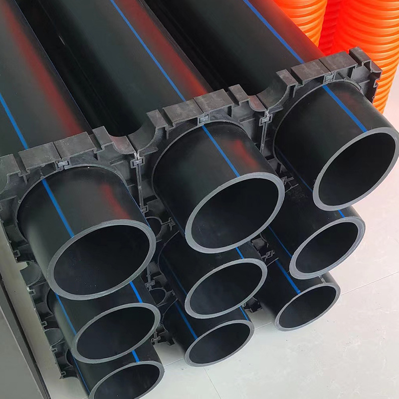 批发pe给水管聚乙烯消防原料供水管园林灌溉pe自来水管hdpe给水管