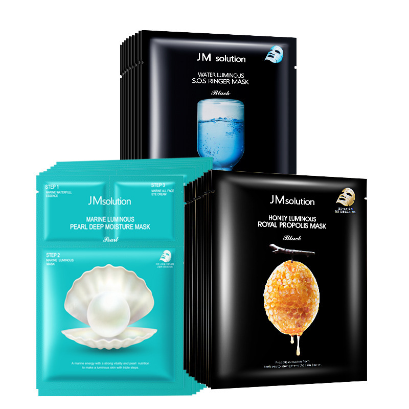 韩国肌司妍jm急救炸弹珍珠蜂蜜补水保湿玻尿酸面膜一般贸易批发