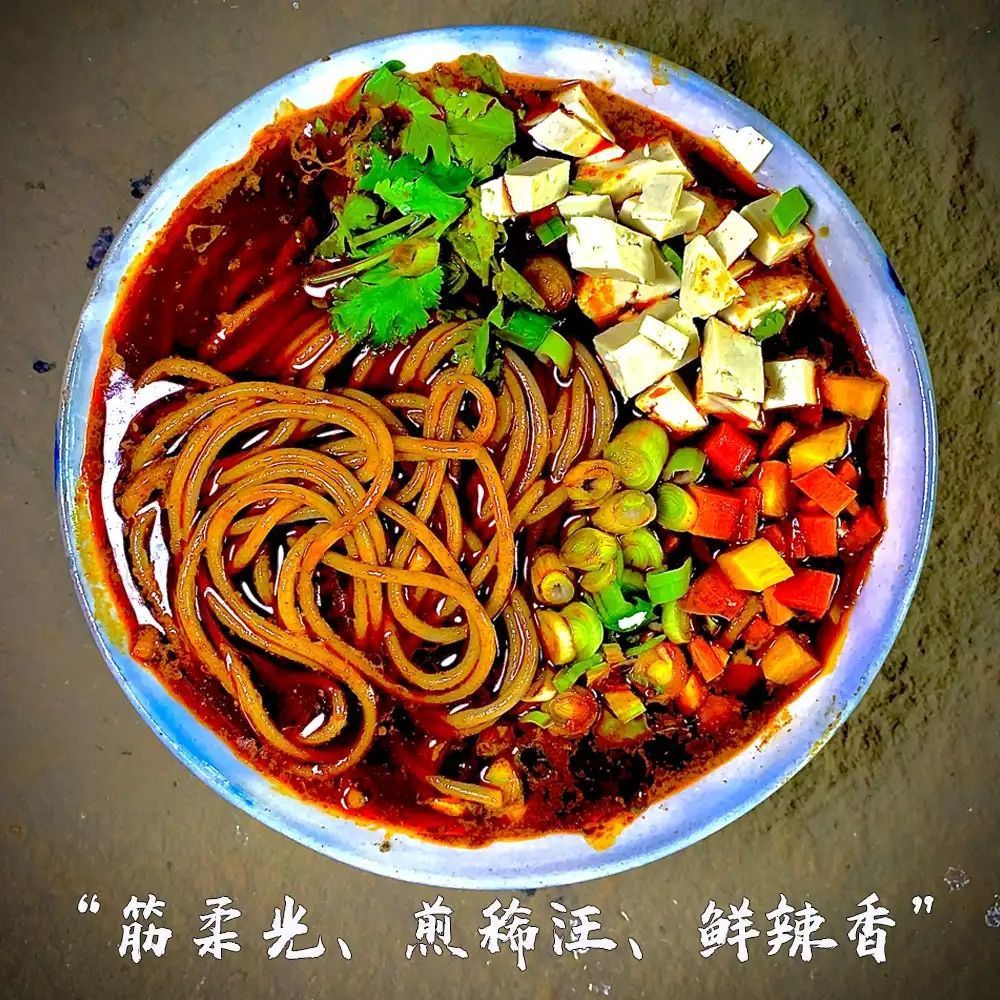 淳化荞面饸饹陕西特产美食小吃淳荞美荞麦面饸饹粗粮拉面方便速食