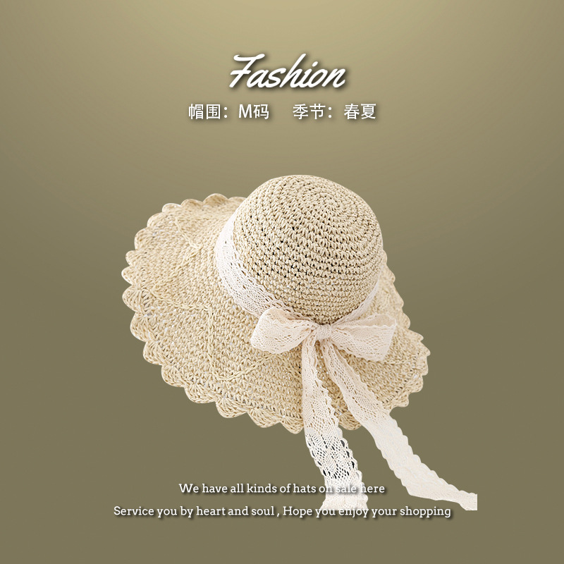 Straw Hat Female Summer Beach Hat New Sun Hat French Face Cover Sun Hat 2023 Sun Hat Seaside Photograph