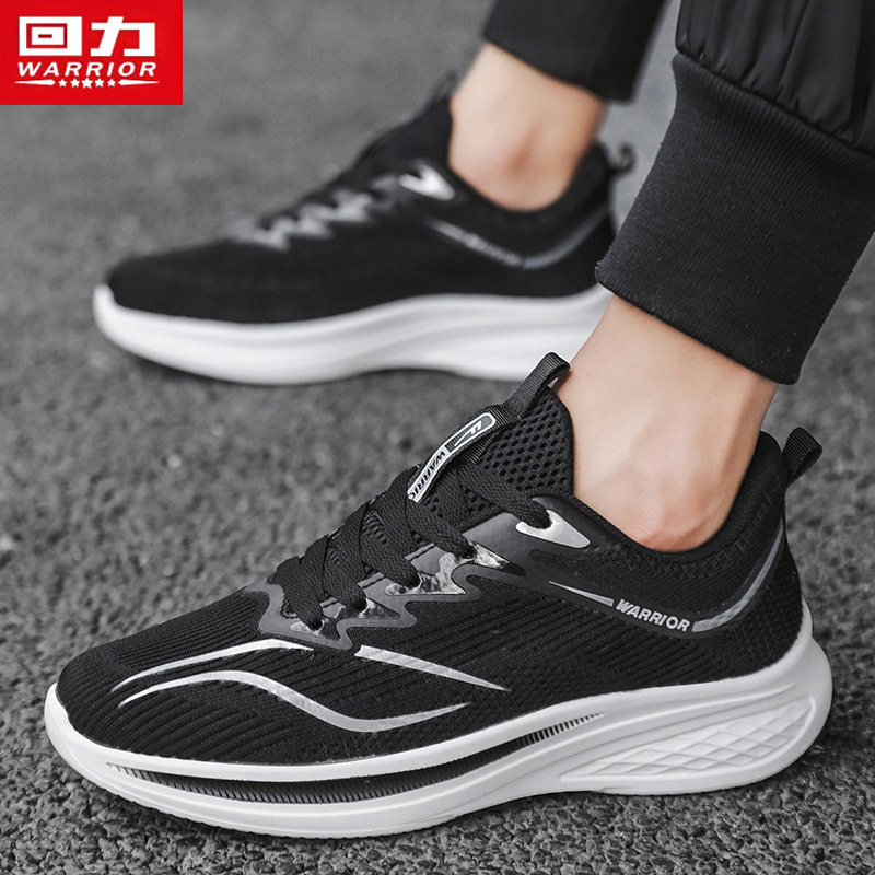 回力男鞋夏季透气超轻防臭青少年运动休闲跑步鞋减震冰丝网面减震