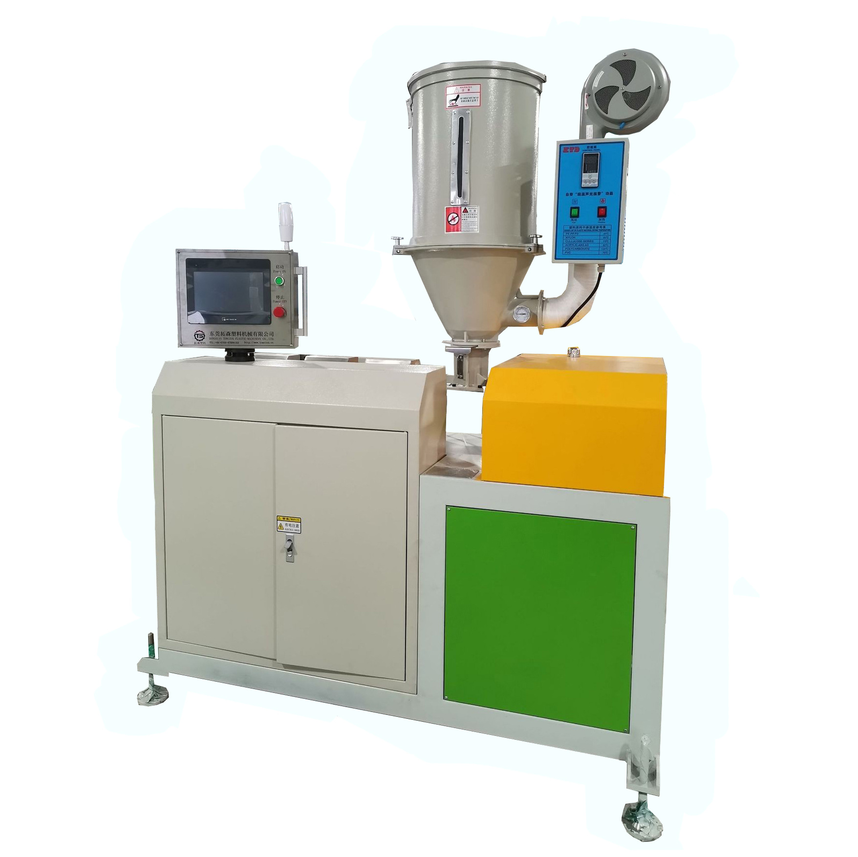 东莞厂家 petg电子烟套管胶管挤出机 ic透明电子烟包装管挤出设备