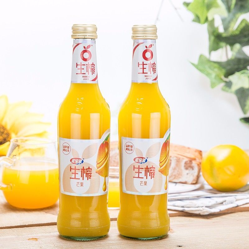 宏宝莱生榨果汁300ml*12瓶整箱装芒果香橙蓝莓水蜜桃