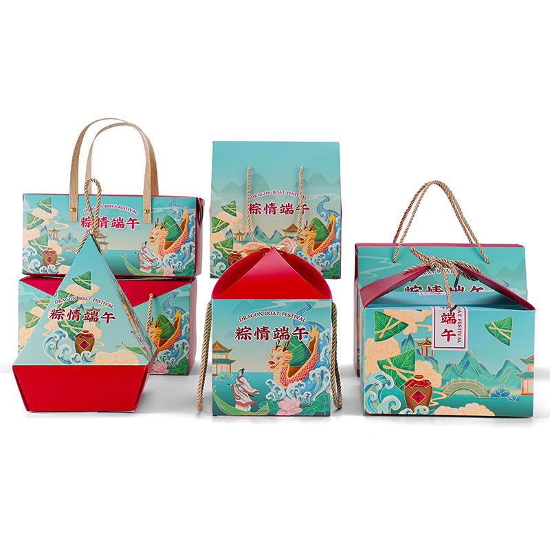 国风多款高档创意酒店端午节粽子盒包装盒礼盒外包装盒现货批发