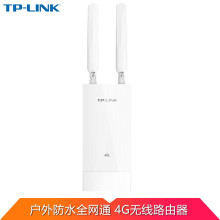 TP-LINK4G无线路由器室外安防监控户外工程全网通TL-TR903