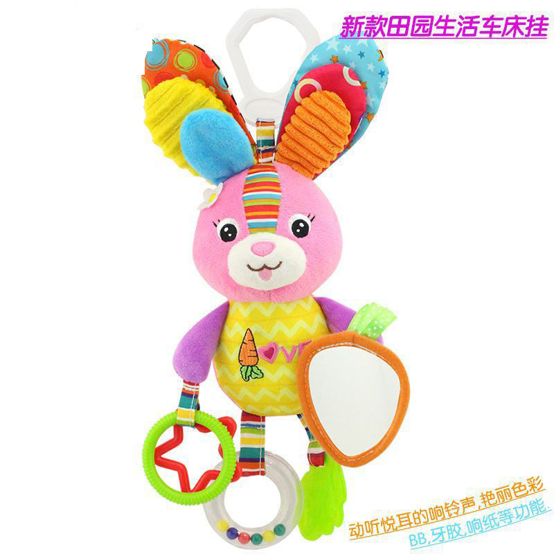 World Cup Mascot Multifunctional Car Crib Hanging Plush Toy Rattle Mirror Teether Bed Bell