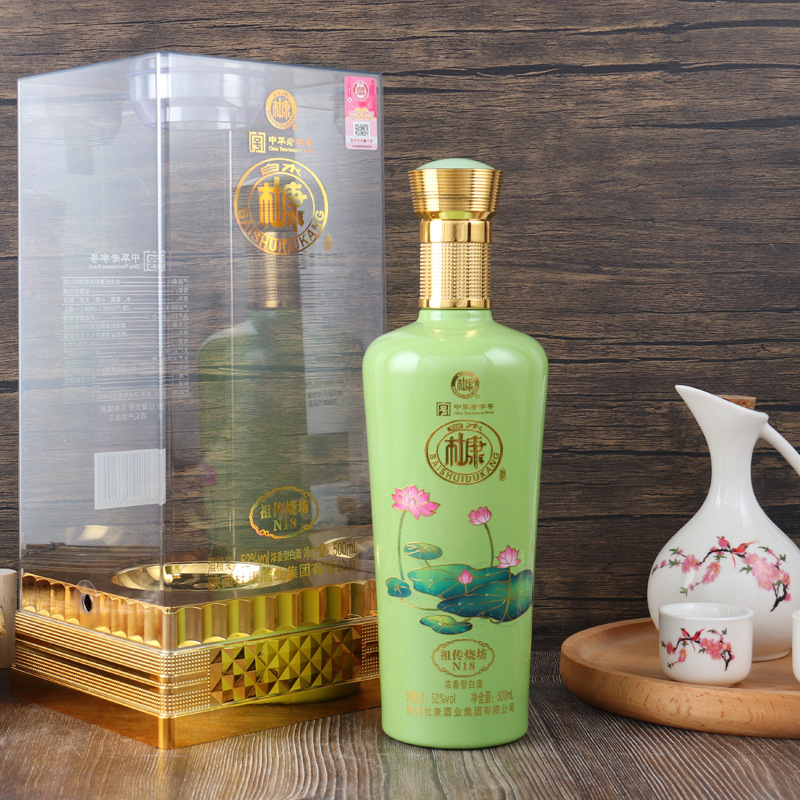 白酒整箱茅台镇原浆酒53度酱香型酒水纯粮酒仁尊王府窖藏老酒0614