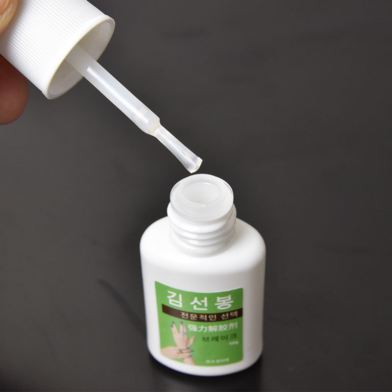 For Nail Beauty Sticky Nail Glue South Korea Imported Raw Materials Strong Viscosity No Odor No Whitening Supplement Rhinestone Stick Rhinestone Transparent Tape