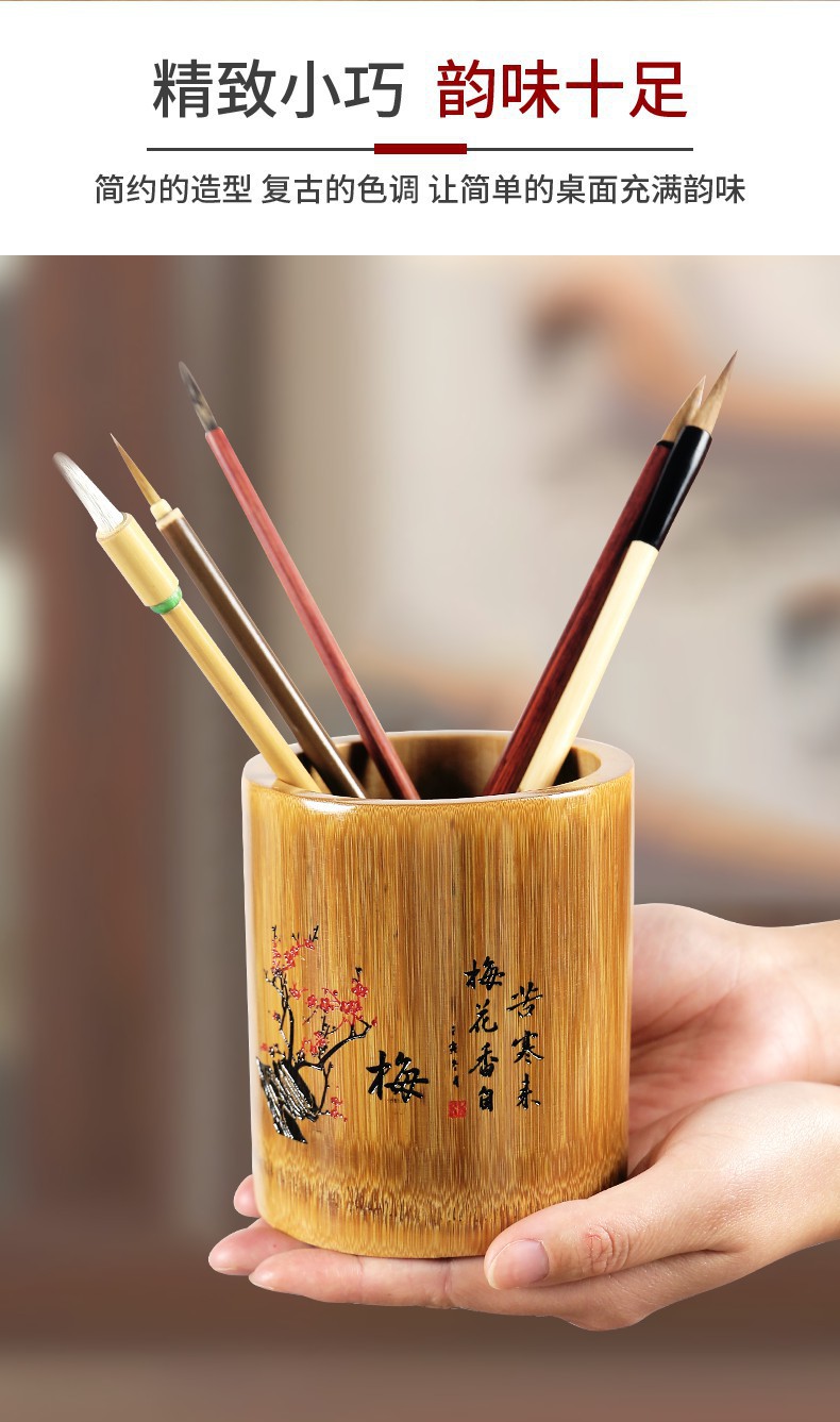 天然竹制笔筒文房四宝 原木毛笔架毛笔笔筒梅兰竹菊雕刻笔筒批发