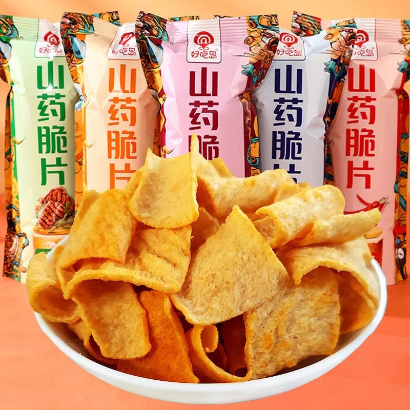 好吃岛山药薄片整箱批发网红休闲零食大礼包地摊散装膨化食品薯片