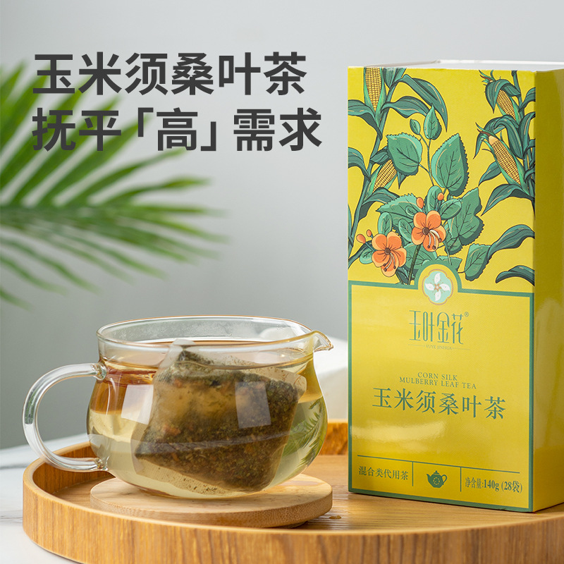 玉叶金花  玉米须桑叶茶 140g (15g*25包)