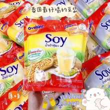 批发泰国进口阿华田SOY豆浆原味芝麻味364g*12包营养早餐速溶豆奶