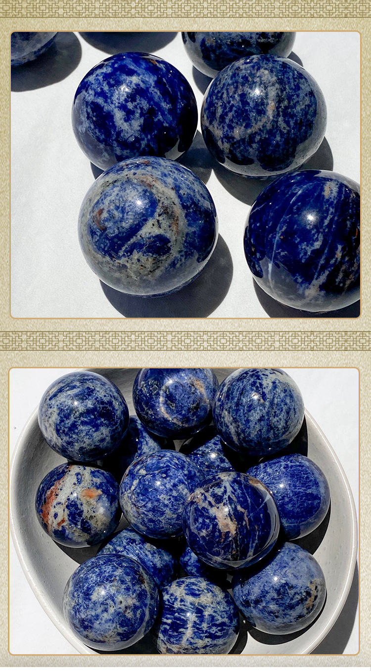 吉彩蓝纹石球摆件蓝纹石原石打磨水晶居家办公工艺礼品水晶球
