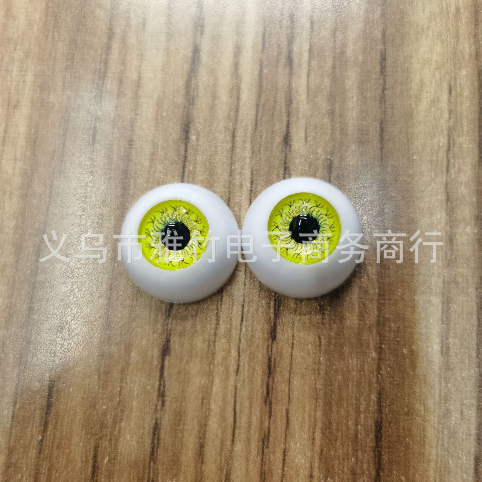 Cross-Border Doll Halloween Realistic Simulation Eye Beads round High Transparent Three-Dimensional Eyes Ivory White without Burrs Wholesale