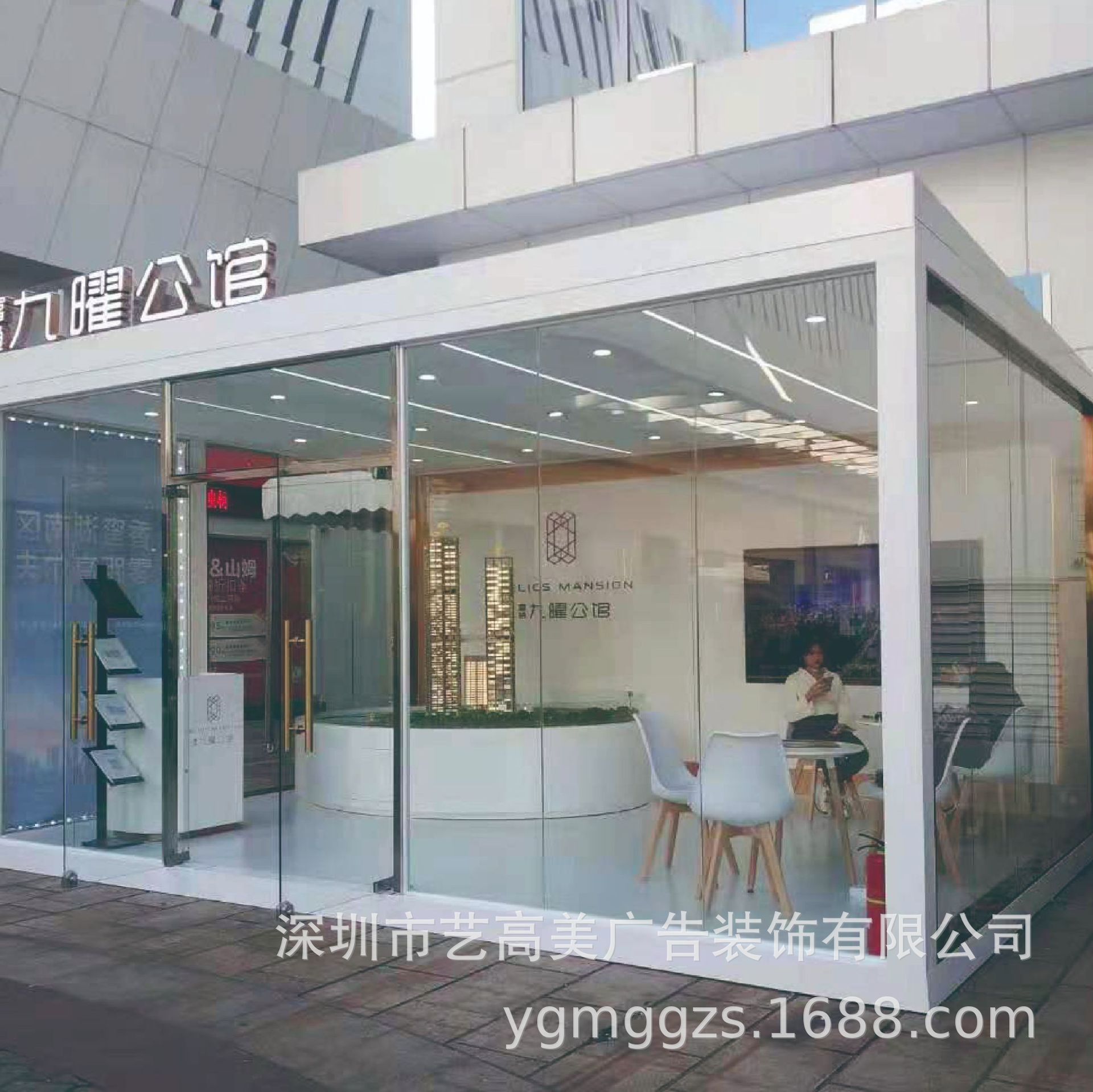 展位展厅销售中心接待厅活动玻璃房设计制作安装