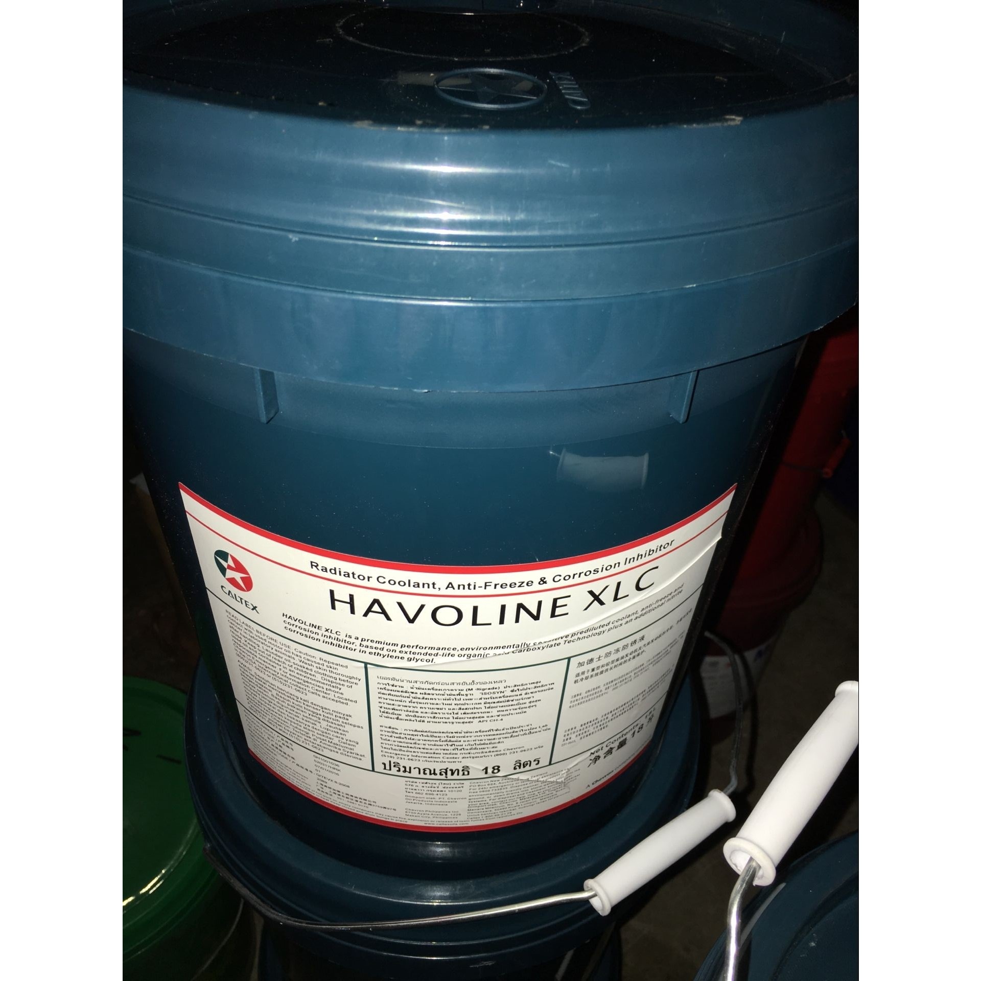 加德士德乐deloxli防腐蚀浓缩液36度水基防冻液冷却液润滑液